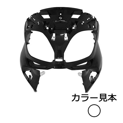 ホンダ フォルツァ FORZA MF08 前期 フロントカバー パールミルキー
