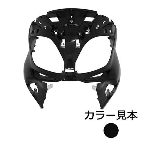ホンダ フォルツァ FORZA MF08 前期 フロントカバー ピュアブラック