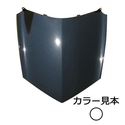 ヤマハ マグザム250 SG17J/SG21J フロントカバー シルキーホワイト