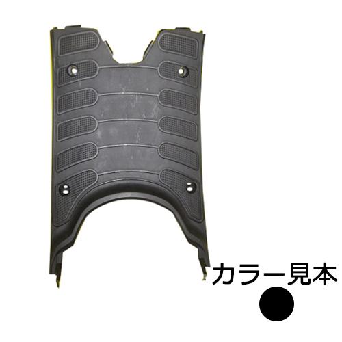 ヤマハ ジョグ JOG アプリオ 4JP/4LV/SA11J ボードフットレスト