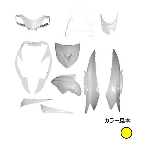 ヤマハ シグナスX 3型 SE44J 1YP/1MS 外装 10点 カウル セット 