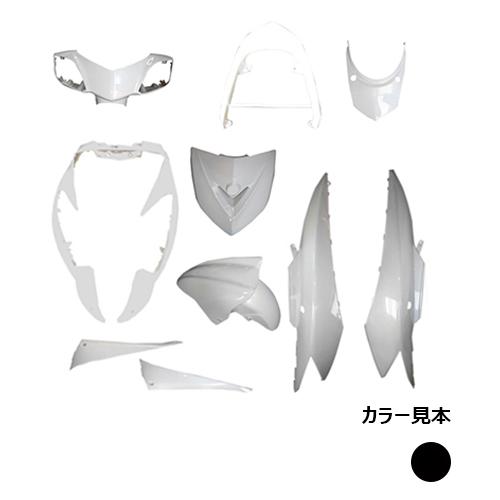 ヤマハ シグナスX 3型 SE44J 1YP/1MS 外装 10点 カウル セット