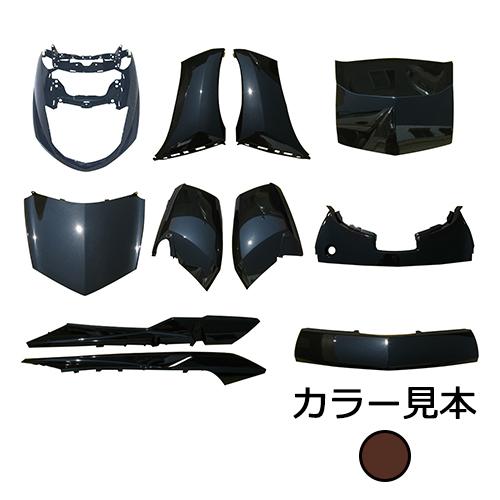 ヤマハ マグザム250 SG17J/SG21J 外装 11点 カウル セット ベリー