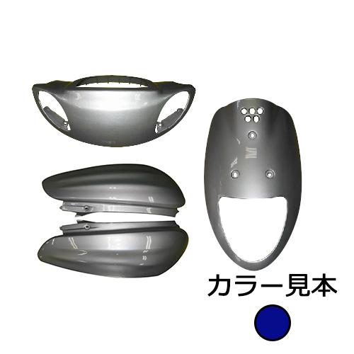 mihon センターシート下カバー ジョグ(3KJ) ファインシルバー(00LK) - バイク