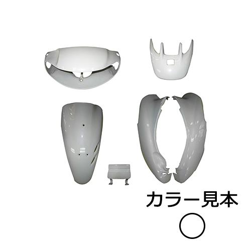 ホンダ ライブディオ DIO AF34 1型前期 外装 6点 カウル セット パール
