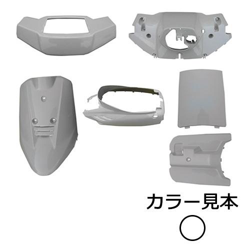 ヤマハ ジョグ JOG 2JA 外装 6点 カウル セット シルキーホワイト