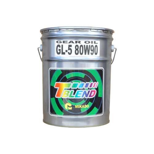 ミカド T-ブレンド GL-5 80W-90 20L 自動車 ギアオイル・ミッション