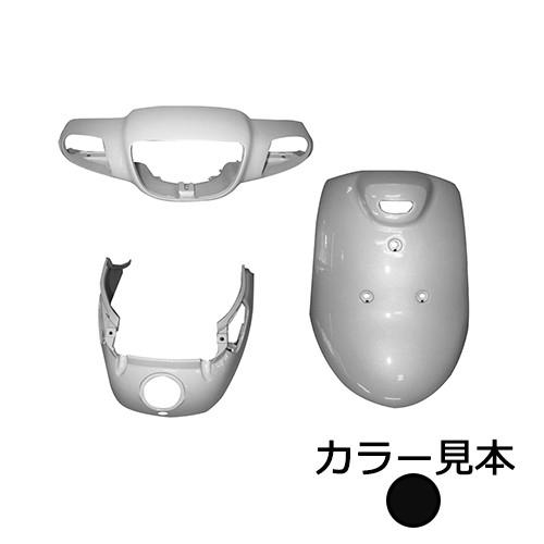 ヤマハ ジョグ JOG アプリオ 4JP) 外装 3点 カウル セット ブラック2