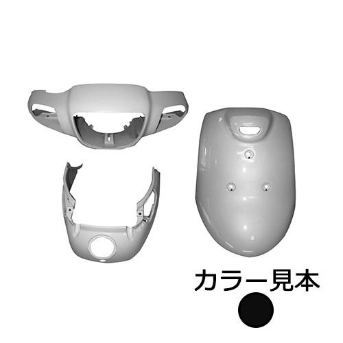 YAMAHA アプリオ外装パーツ YAMAHA（ヤマハ） アプリオ 4LV 外装セット 3点 赤 レッド 新品 バイク