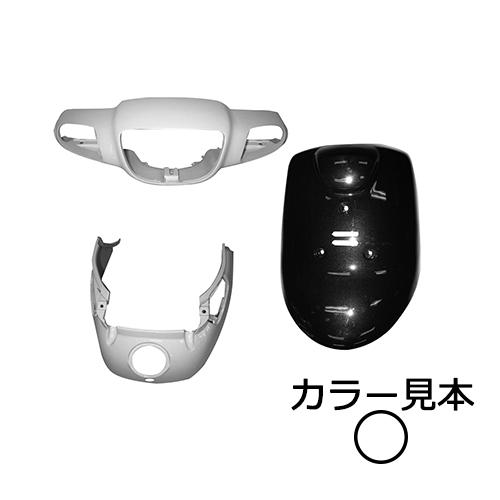 ヤマハ ジョグ JOG アプリオ SA11J) 外装 3点 カウル セット シルキー