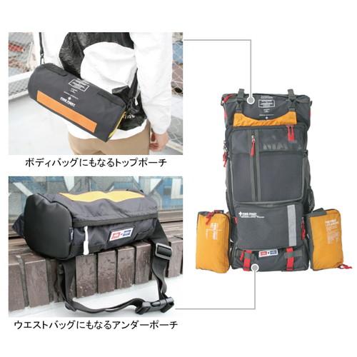 アークネスジャパン FIRE FIRST FFAT-100 FF-NYLON 多機能バックパック(レインカバー付き)BK  日用品_2
