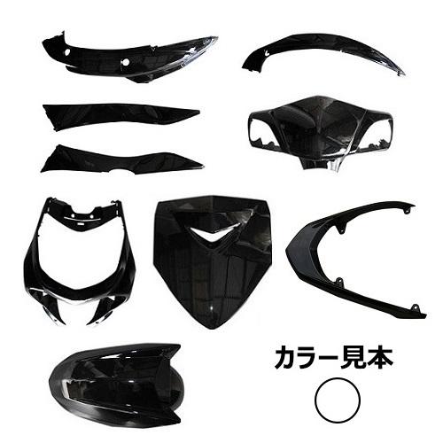 ヤマハ シグナスX 2型 SE44J 28S 外装 9点 カウル セット ホワイト