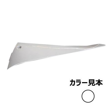 ヤマハ シグナスX 3型 SE44J サイドモール 左 ホワイトメタリック1