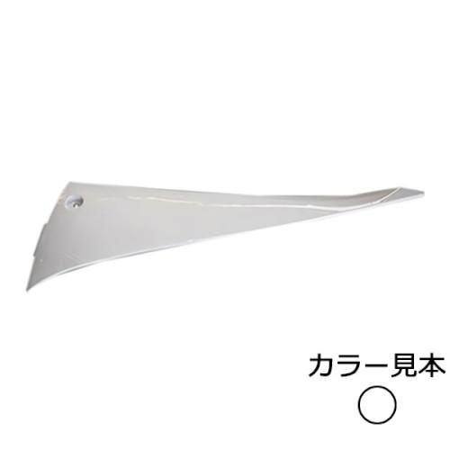 ヤマハ シグナスX 3型 SE44J サイドモール 左 ホワイトメタリック1