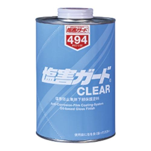 イチネンケミカルズ 塩害ガードクリアー 1L 000494 ケミカル 防錆潤滑