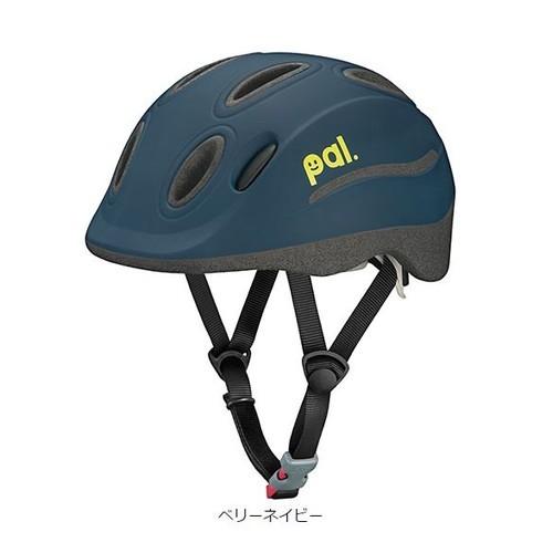 OGK(オージーケーカブト) 自転車 子供用ヘルメット ヘルメット パル ベリーネイビー｜partsdirect