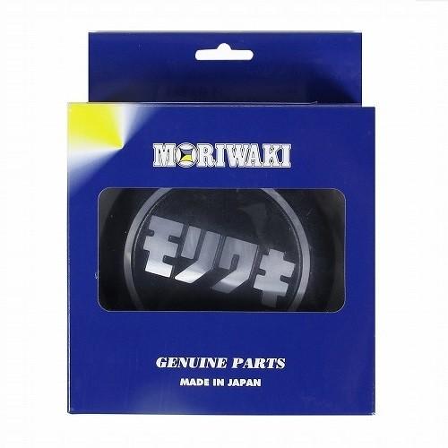 モリワキ(MORIWAKI) ポイントカバー ゼファー1100/RS 01130-20215-10