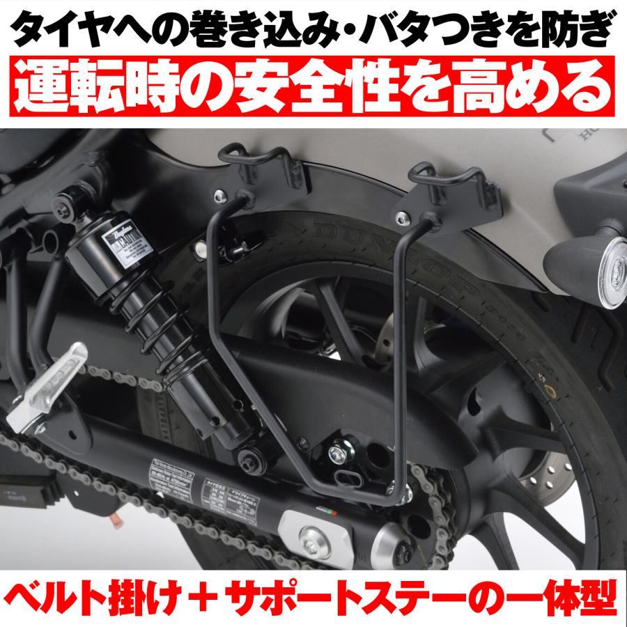 しっくい施工道具 DAYTONA サドルバックサポート ブラック 左側用 レブル250/500 95225