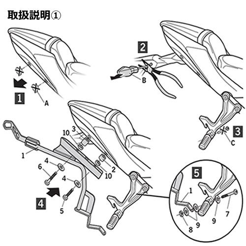 SHAD 3Pフィッティング Z650(16-25)/Ninja 650(17-25) K0Z667IF