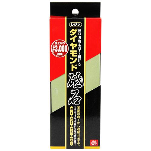 SK11 ダイヤモンド砥石 レジン #3000 加工工具_1
