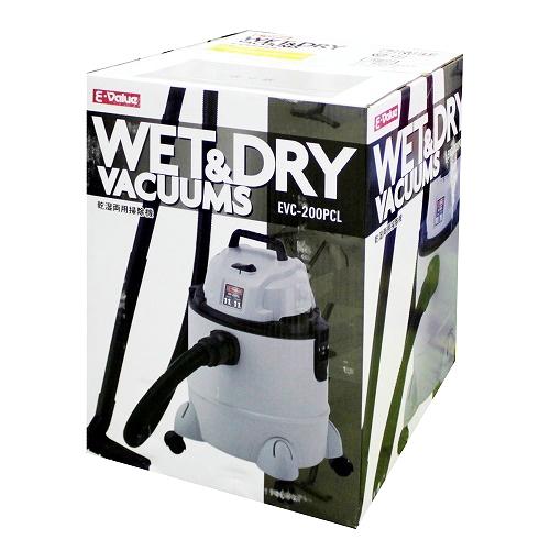 E-Value(イーバリュー) 乾湿両用掃除機20L EVC-200PCL 清掃用品 