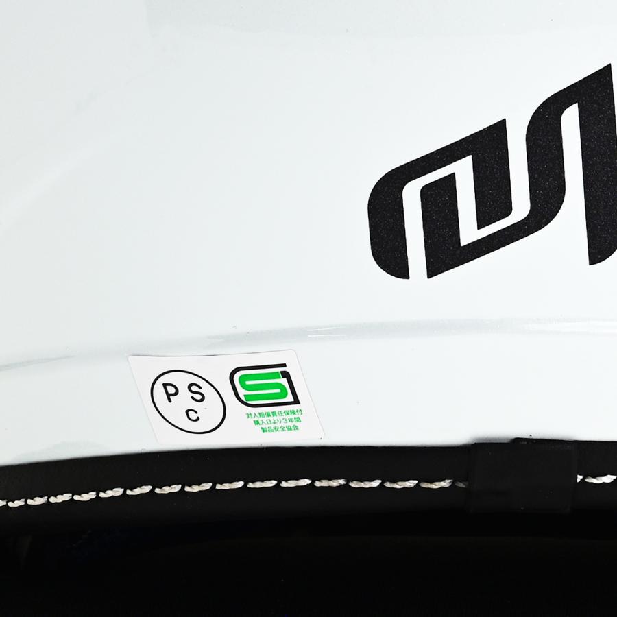 マルシン工業(Marushin) ジェットヘルメット MS-340 パールホワイト M
