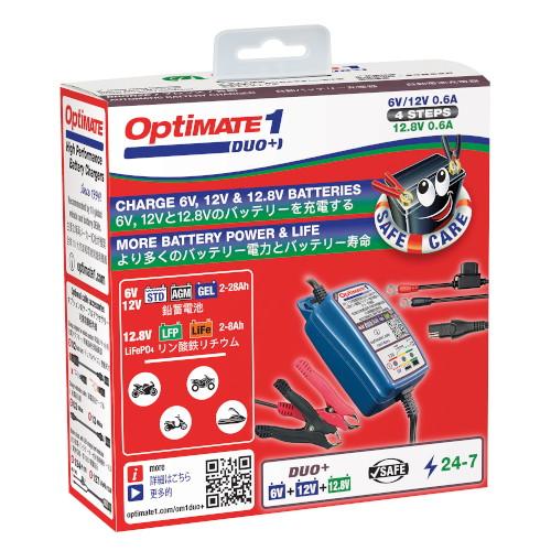 TECMATEバイク用全自動充電器 OptiMate1 PLUS TM-407a TecMATE バイク用全自動充電器 OptiMate1 PLUS TM-407a TM-407AV2