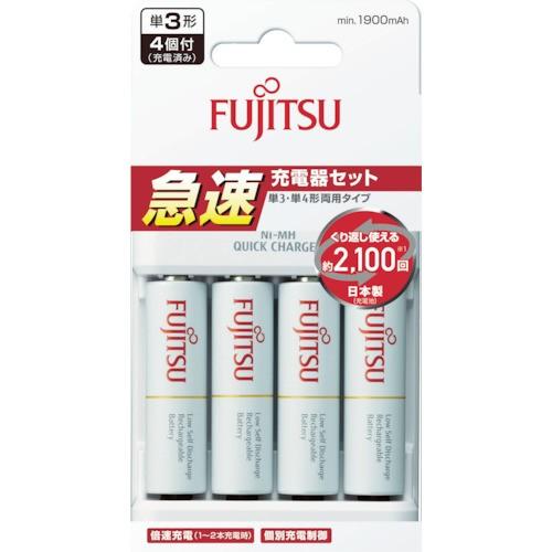 富士通(フジツウ) 電池・充電器 急速充電器「標準電池セット」 FCT344FXJST(FX)｜partsdirect