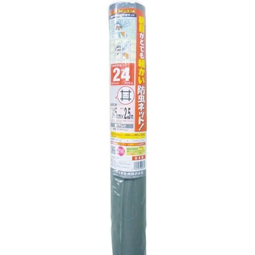 イノベックス(旧ダイオ化成) 日用品 クラウンネット 24メッシュ 145cm×2.5m グレイ 200769｜partsdirect