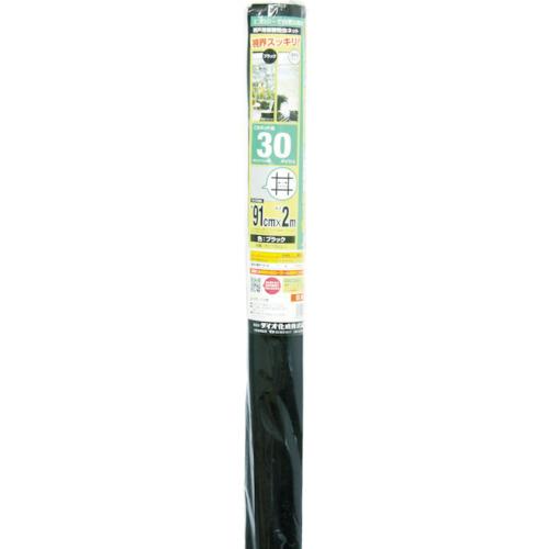 イノベックス 網戸用張替ネット 30メッシュ 91cm×2m ブラック 203616