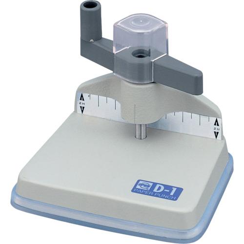 オープン工業 ドリルパンチ 1穴 D-1 事務用品 : パーツダイレクト店