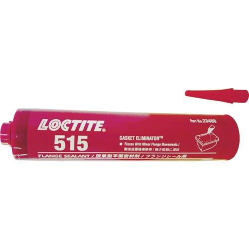 LOCTITE(ロックタイト) ケミカル類 液体ガスケット 嫌気性フランジシール剤 515 300ml 515-300