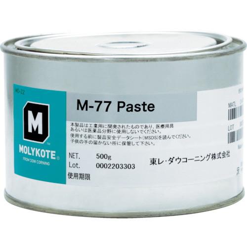 モリコート ペースト M-77ペースト 500g M77-05 防錆潤滑剤・スプレー