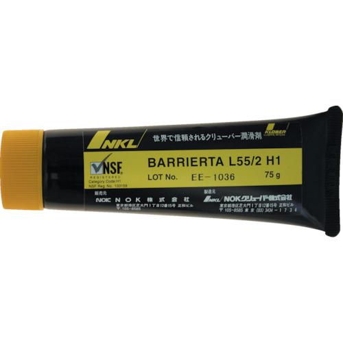 NOK高温用フッ素グリース　 バリエルタ Ｌ５５／２　Ｈ１　１ｋｇ容量　８２０ｇ残っています NOKクリューバー 高温用フッ素グリース BARRIERTA L55/2 H1 ケミカル