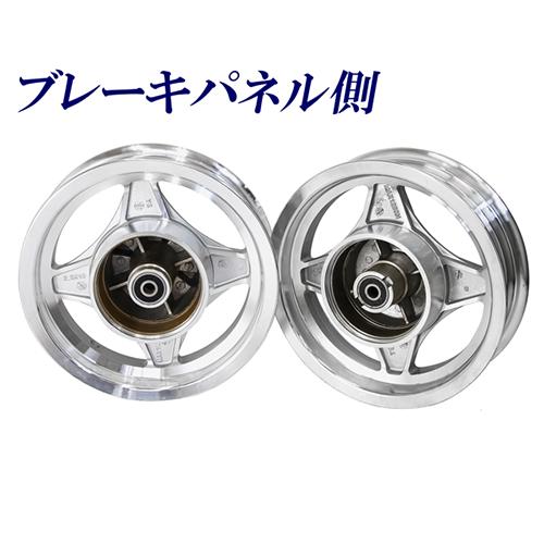 ダックス足回りセット