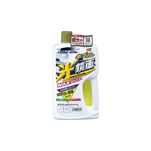 ソフト99 光鏡面WAXシャンプー ホワイト&ホワイトパール 04282 洗車