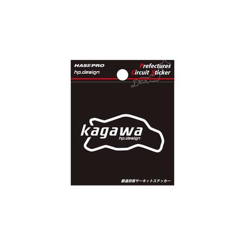 HASEPRO(ハセプロ) 都道府県サーキットステッカー 香川 TDFK-37 バイク