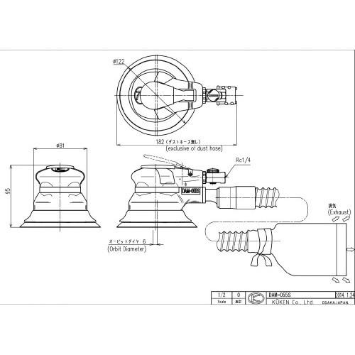国産 取寄 Dam 055sa S 吸塵式サンダーaセット Dam 055sa S 空研 1セット パーツダイレクトpaypayモール店 通販 Paypayモール 21新作モデル Mercurytechnologies Mn Com