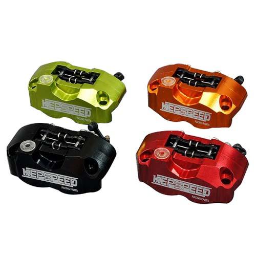 KEPSPEED フロントブレーキ化キット(NCタイプ-グリーン) mky-00212-GR