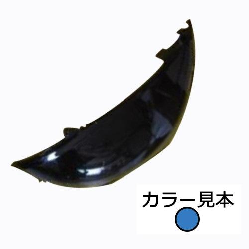 見本 スズキ レッツ/G CA4AA-4st FI サイドカバー 右 ラズライトブルー 外装