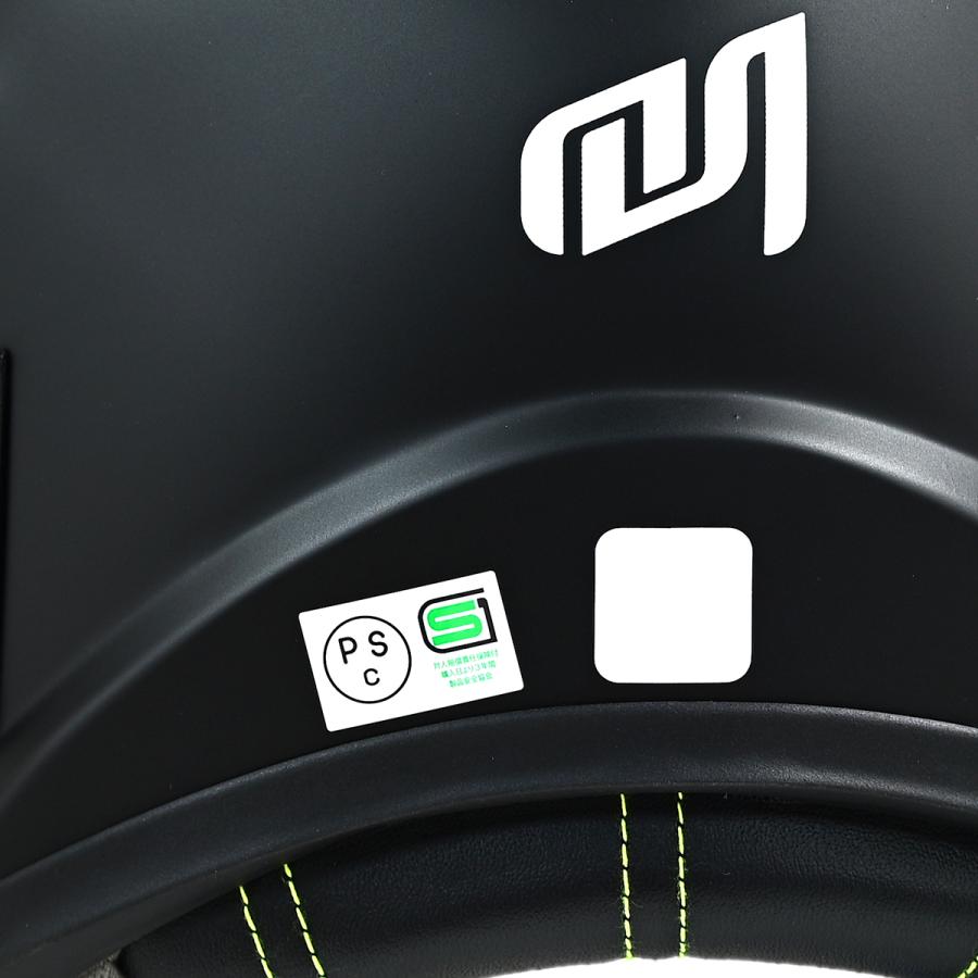 マルシン工業(Marushin) ジェットヘルメット MSJ1 TE-1 マットブラック 