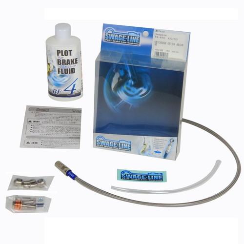 SWAGE-LINE フロントホースキット ステン/クリア NSR50/80 87-99