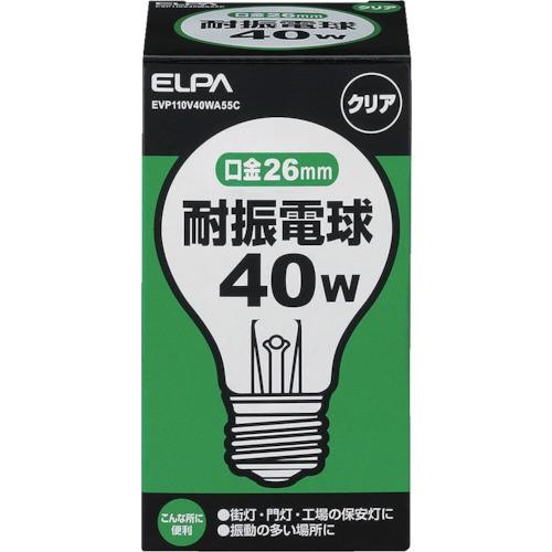 ELPA(エルパ) 作業灯・ワークライト 耐振球40W EVP110V40WA55C｜partsdirect｜02