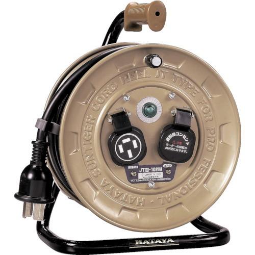 ハタヤリミテッド コードリール 三相200Vアース付 20A 10m JT3-102M