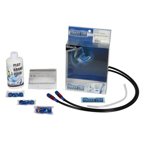 すー SWAGE-LINE フロントホースキット レッド&ブルー/ブラック ZX-7R 96-03