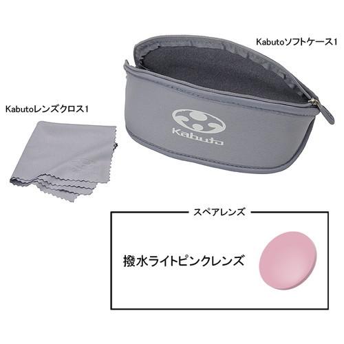 OGK KABUTO(オージーケーカブト) 101 マットブラックカモ(S) 自転車