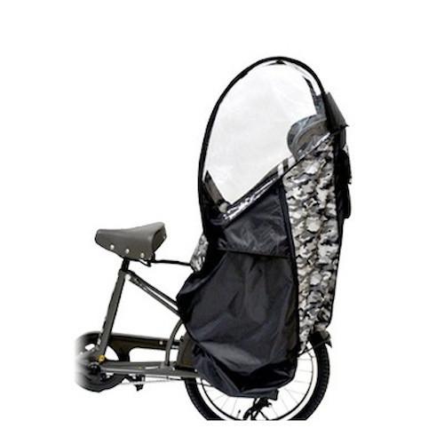 【新品】LAKIA Casa CYCV2-R-CAM後用自転車用レインカバー LAKIA CASA(ラキア・カーサ) カモフラージュ CYCV2-R-CAM 自転車 子供