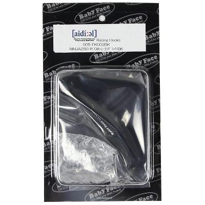 ♡！ レーゲンスブルク SP レーゲンスブルク sp 美品 1792年