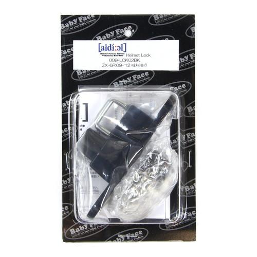 BABYFACE(ベビーフェイス) ヘルメットロック/BLK ZX-6R 09-12 009
