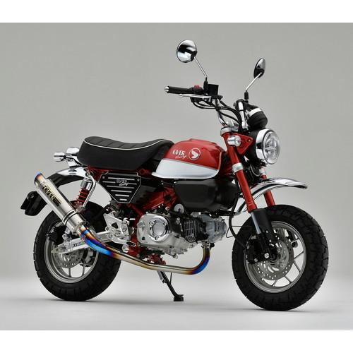 OVER Racing(オーヴァーレーシング) GP-PERFORMANCE フルチタン モンキー125 16-012-25 バイク フルエキゾーストマフラー_2